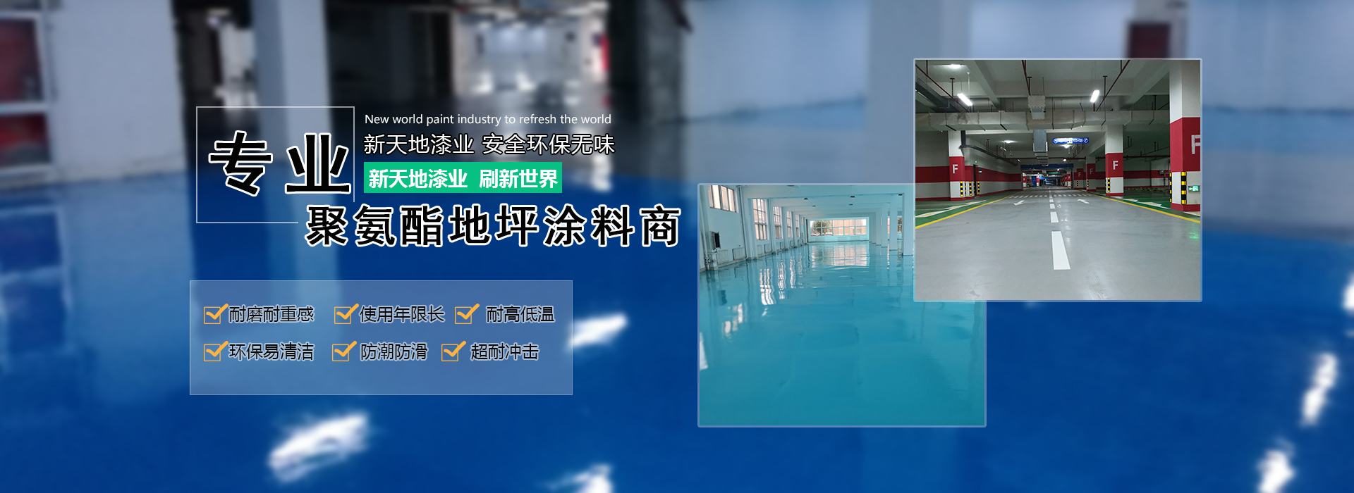河南福壽園